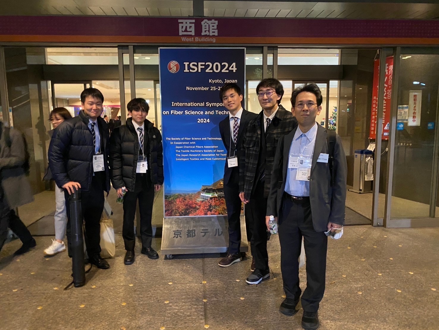 繊維学会秋研1