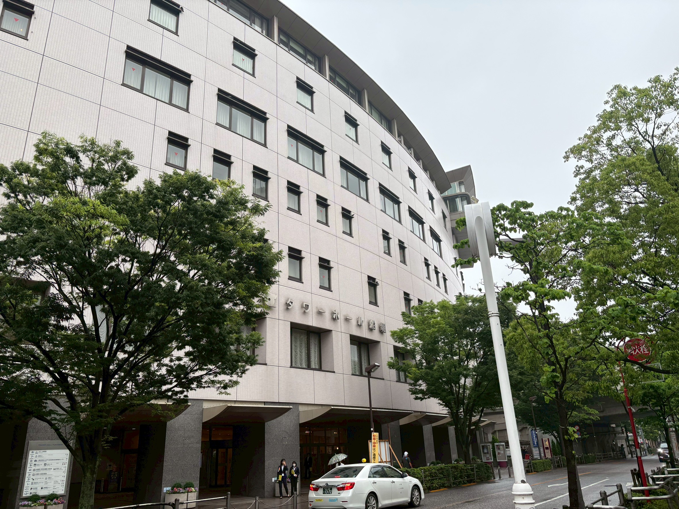 繊維学会年次大会