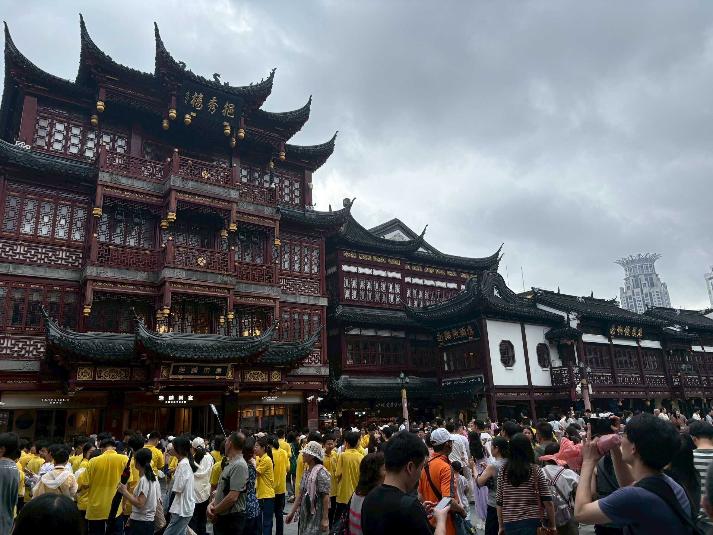 2025年4月集合写真