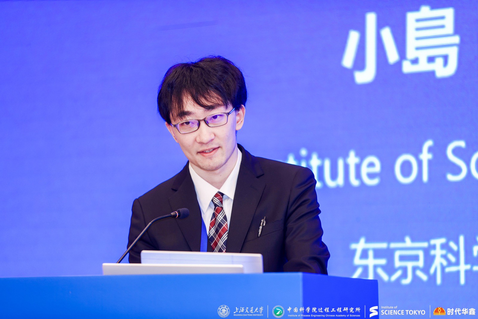 2025年4月集合写真