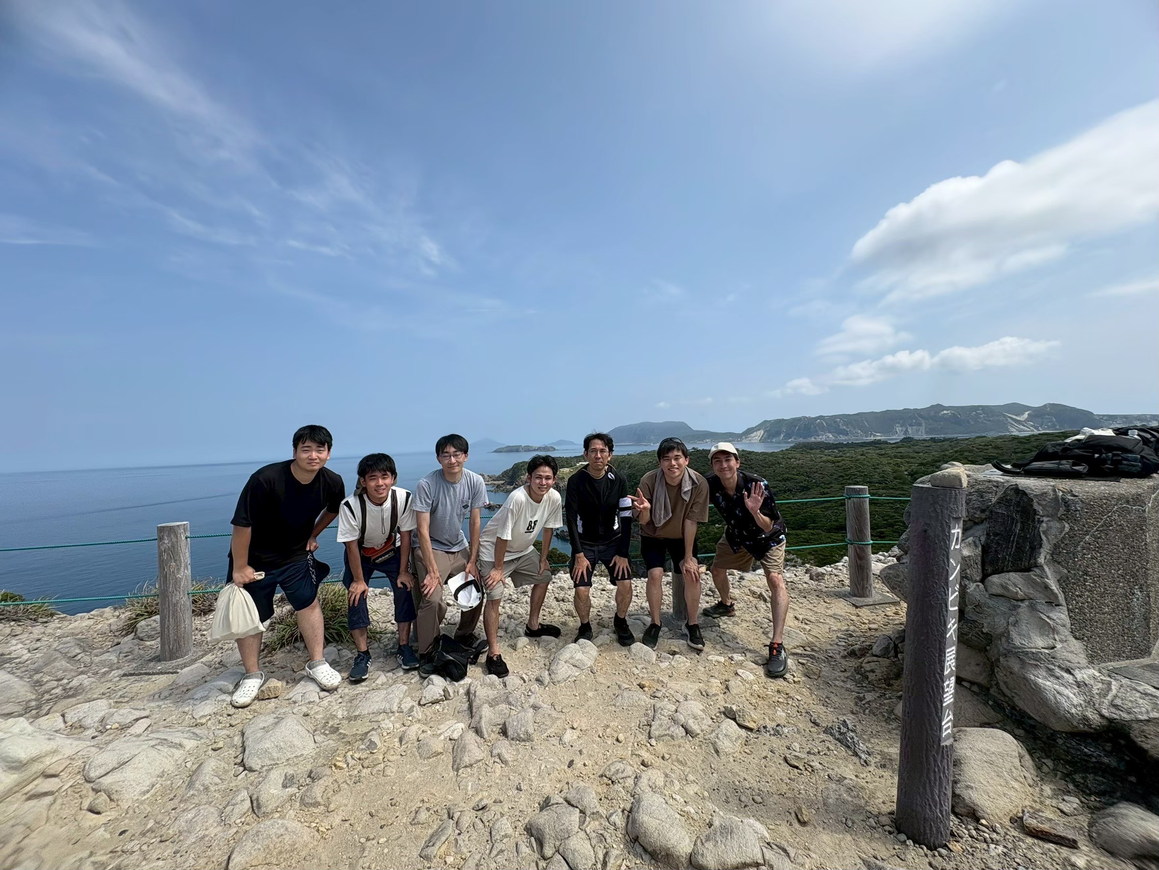 2025年4月集合写真