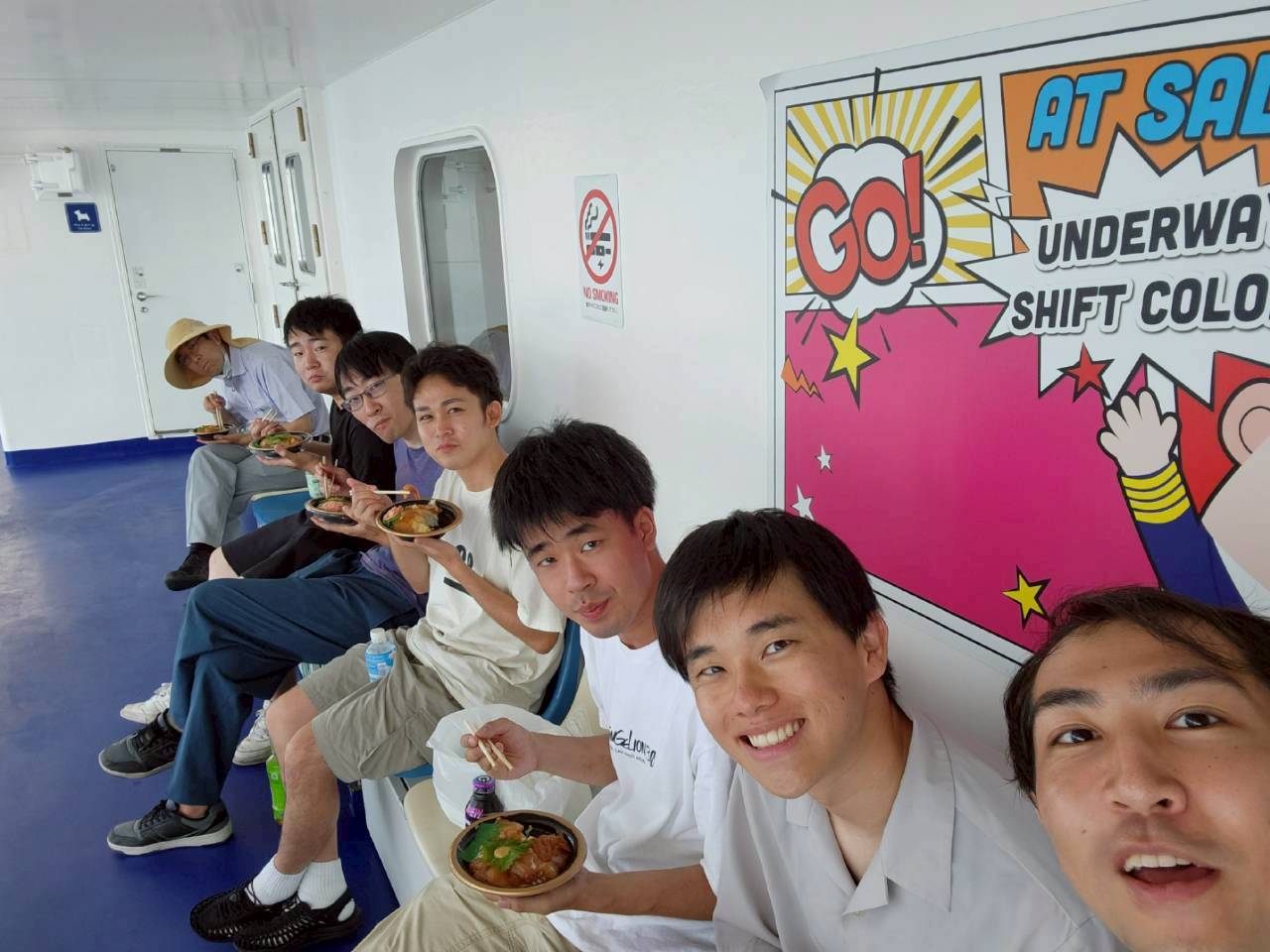 2025年4月集合写真